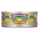 Genova ビンナガマグロ オリーブオイル漬け 【 iHerb アイハーブ 公式 】 ジェノバ ツナ缶 ツナ マグロ ホワイトツナ オリーブオイル 食品 14...