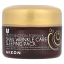 Mizon スネイル リンクルケア スリーピングパック 【 iHerb アイハーブ 公式 】 ミズオン フェイスクリーム スキンクリーム 保湿クリーム スリーピ...