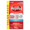 製品仕様 商品名 Schiff メガレッド オメガ3 トータルボディ 【 iHerb アイハーブ 公式 】 シフ MegaRed フィッシュオイル オメガ3脂肪酸 EPA DHA ルテイン ゼアキサンチン アドバンスト サプリ リフレッシュ ソフトジェル 65粒 商品説明 - 名称 DHA・EPA含有精製魚油加工食品 原材料 オメガ3ブレンド（フィッシュオイル濃縮物、オキアミオイル）、マリーゴールド花エキス、牛ゼラチン、グリセリン、ヒマワリ油、水、ソルビトール液、天然バニラ、混合トコフェロール、カラメル色素、カーマイン（着色料）、マイカ、酸化チタン本製品には、魚（アンチョビ、イワシ、サバ）、貝類（オキアミ）、大豆が含まれています。 内容量 65粒 賞味期限 パッケージに記載 保存方法 蓋をしっかりと閉め、高温多湿を避けて保存してください。 商品区分 健康食品（海外製） 生産国 アメリカ 製造者 Essendant CoPo Box 31001-0284, Pasadena, 91110-0284 USA 輸入者 本商品は個人輸入商品のため、購入者の方が輸入者となります。 広告文責 iHerb19516163600