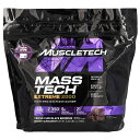 【5/5限定★POINT最大20倍】Muscletech マステック エクストリーム 2000 【 iHerb アイハーブ 公式 】 マッスルテック MASS-TECH プロテイン ホエイ タンパク質 BCAA アミノ酸 クレアチン ビタミン トリプルチョコレート ブラウニー 2.72kg