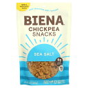 【POINT20倍★5/30 0:00〜6/1 23:59】BIENA ひよこ豆スナック 【 iHerb アイハーブ 公式 】 ビエナ ひよこ豆 スナック ヒヨ...