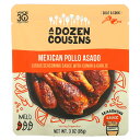 製品仕様 商品名 A Dozen Cousins メキシコ ポジョ アサード 【 iHerb アイハーブ 公式 】 ダズンカズンズ スパイス グリル用 調味料 香辛料 食品 メキシコ料理 ソース 液体 マイルド 85g 商品説明 - 名称 液体調味料 原材料 オレンジ果汁、アナトーペースト（酢、アナトー種子、スパイス、塩、ニンニク）、スパイス、アップルサイダービネガー、海塩、ニンニク、タマネギ粉末、水 内容量 85g 賞味期限 パッケージに記載 保存方法 高温多湿を避けて保存してください。 商品区分 食品（海外製） 生産国 アメリカ 製造者 KEHE Distributors Holdings, LLC dba KEHE Distribut24973 Network Place, Chicago, 60603-1249 USA 輸入者 本商品は個人輸入商品のため、購入者の方が輸入者となります。 広告文責 iHerb19516163600