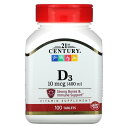 21st Century ビタミンD3 【 iHerb アイハーブ 公式 】 21st センチュリー ビタミン D3 ビタミン類 ビタミンD サプリメント サプ...