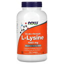 NOW Foods L-リジン 【 iHerb アイハーブ 公式 】 ナウフーズ アミノ酸 必須アミノ酸 リジン サプリメント サプリ 植物性 ベジタリアン ヴ...