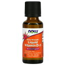NOW Foods ビタミンD3 液体 【 iHerb アイハーブ 公式 】 ナウフーズ ビタミンD サプリメント サプリ 健康食品 栄養補助食品 液状 リキッ...