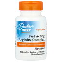Doctor's Best アルギニン 複合体 【 iHerb アイハーブ 公式 】 ドクターズベスト サプリメント サプリ Nitrosigine ナイトロシ...