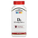 21st Century ビタミンD3 【 iHerb アイハーブ 公式 】 21st センチュリー ビタミン D3 ビタミン類 ビタミンD サプリメント サプ...