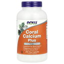 NOW Foods サンゴカルシウム プラス 【 iHerb アイハーブ 公式 】 ナウフーズ コーラル 珊瑚 サンゴ カルシウム サプリメント サプリ ミネラ...