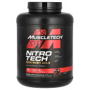 【マラソン期間限定MAX P20倍】Muscletech ニトロテック 100 ホエイゴールド 【 iHerb アイハーブ 公式 】 マッスルテック Nitro Tech ホエイ プロテイン パウダー ホエイタンパク質 粉末 ダブルリッチ チョコレート 2.28kg （約76回分）