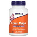 【POINT20倍★7/18 0:00~7/26 1:59】NOW Foods レバー カプセル 【 iHerb アイハーブ 公式 】 ナウフーズ リバー エゾウコギ オオアザミ ミルクシスル シリマリン キャップ サプリメント サプリ カプセル 100粒