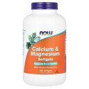 NOW Foods カルシウム & マグネシウム 【 iHerb アイハーブ 公式 】 ナウフーズ ミネラル ビタミンD3 ビタミンD コレカルシフェロール 亜...