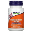 【POINT20倍★5/30 0:00〜6/1 23:59】NOW Foods ナットウキナーゼ 【 iHerb アイハーブ 公式 】 ナウフーズ 納豆キナーゼ...
