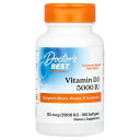 Doctor's Best ビタミンD3 【 iHerb アイハーブ 公式 】 ドクターズベスト ビタミン ビタミンD サプリメント サプリ ソフトジェル 12...