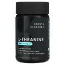 Sports Research L-テアニン 【 iHerb アイハーブ 公式 】 スポーツリサーチ テアニン サンテアニン アミノ酸 サプリメント サプリ ソ...