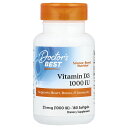 Doctor's Best ビタミンD3 【 iHerb アイハーブ 公式 】 ドクターズベスト ビタミン ビタミンD サプリメント サプリ ソフトジェル 25...
