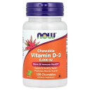 【マラソン期間限定MAX P20倍】NOW Foods ビタミンD3 【 iHerb アイハーブ 公式 】 ナウフーズ ビタミンD ビタミン D3 D コレカルシフェロール ビタミン類 サプリ ビタミン チュアブル タブレット 天然ミント 125mcg 5,000IU 120粒