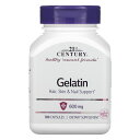 21st Century ゼラチン 【 iHerb アイハーブ 公式 】 21st センチュリー サプリメント サプリ カプセル 600mg 100粒