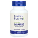 【5/5限定★POINT最大20倍】Earth's Bounty ハワイアン