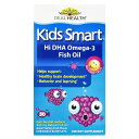 Bioglan キッズスマート フィッシュオイル 【 iHerb アイハーブ 公式 】 バイオグラン ハイ DHA オメガ3 EPA チュアブル バーストレット フルーツ味 30粒