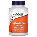 NOW Foods L-オルニチン 【 iHerb アイハーブ 公式 】 ナウフーズ オルニチン アミノ酸 サプリメント サプリ 植物性カプセル ベジカプセル ...