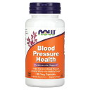 【マラソン期間限定MAX P20倍】NOW Foods ブラッドプレッシャーヘルス 【 iHerb アイハーブ 公式 】 ナウフーズ グレープシードエキス ..