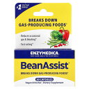 【POINT20倍★5/30 0:00〜6/1 23:59】Enzymedica ビーンアシスト 【 iHerb アイハーブ 公式 】 エンザイメディカ α-ガ...