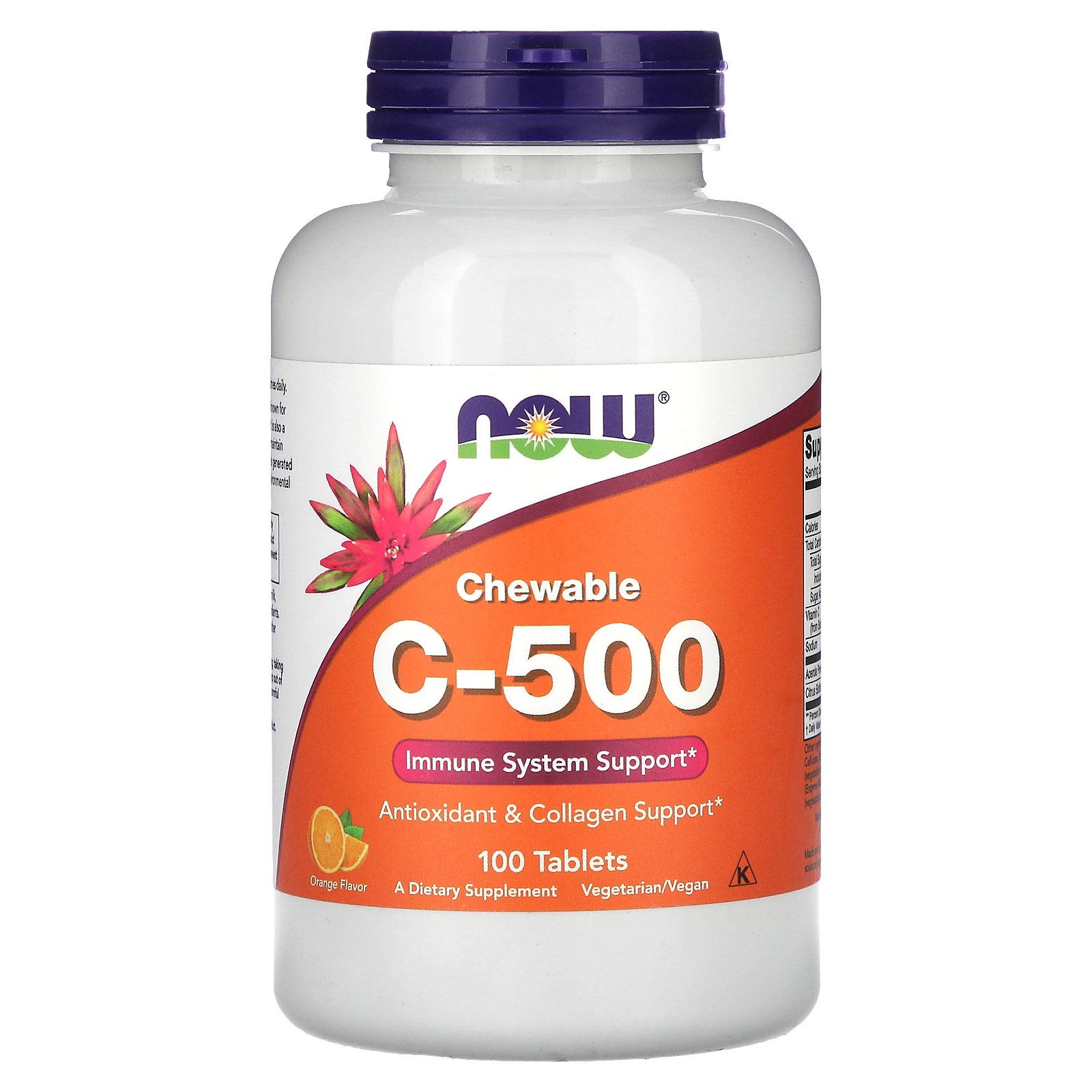 NOW Foods C-500 【 iHerb アイハーブ 公式