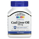 21st Century タラ肝油 ノルウェー産 【 iHerb アイハーブ 公式 】 21st センチュリー コッドリバーオイル フィッシュオイル オメガ3脂...