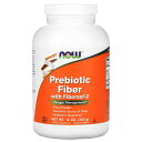 NOW Foods プレバイオティクス ファイバー ファイバーソル2 配合 【 iHerb アイハーブ 公式 】 ナウフーズ 食物繊維 イヌリン 非遺伝子組み換...