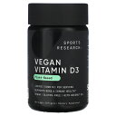Sports Research ヴィーガン ビタミンD3 【 iHerb アイハーブ 公式 】 スポーツリサーチ ビタミン D3 ビタミンD ビタミン類 ビタミ...