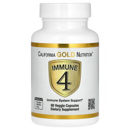 【マラソン期間限定MAX P20倍】California Gold Nutrition イミューン4 【 iHerb アイハーブ 公式 】 カリフォルニア ゴールド ニュートリション ビタミンC ビタミンD 亜鉛 セレン サプリメント 健康食品 栄養補助食品 植物性 ベジカプセル 60粒