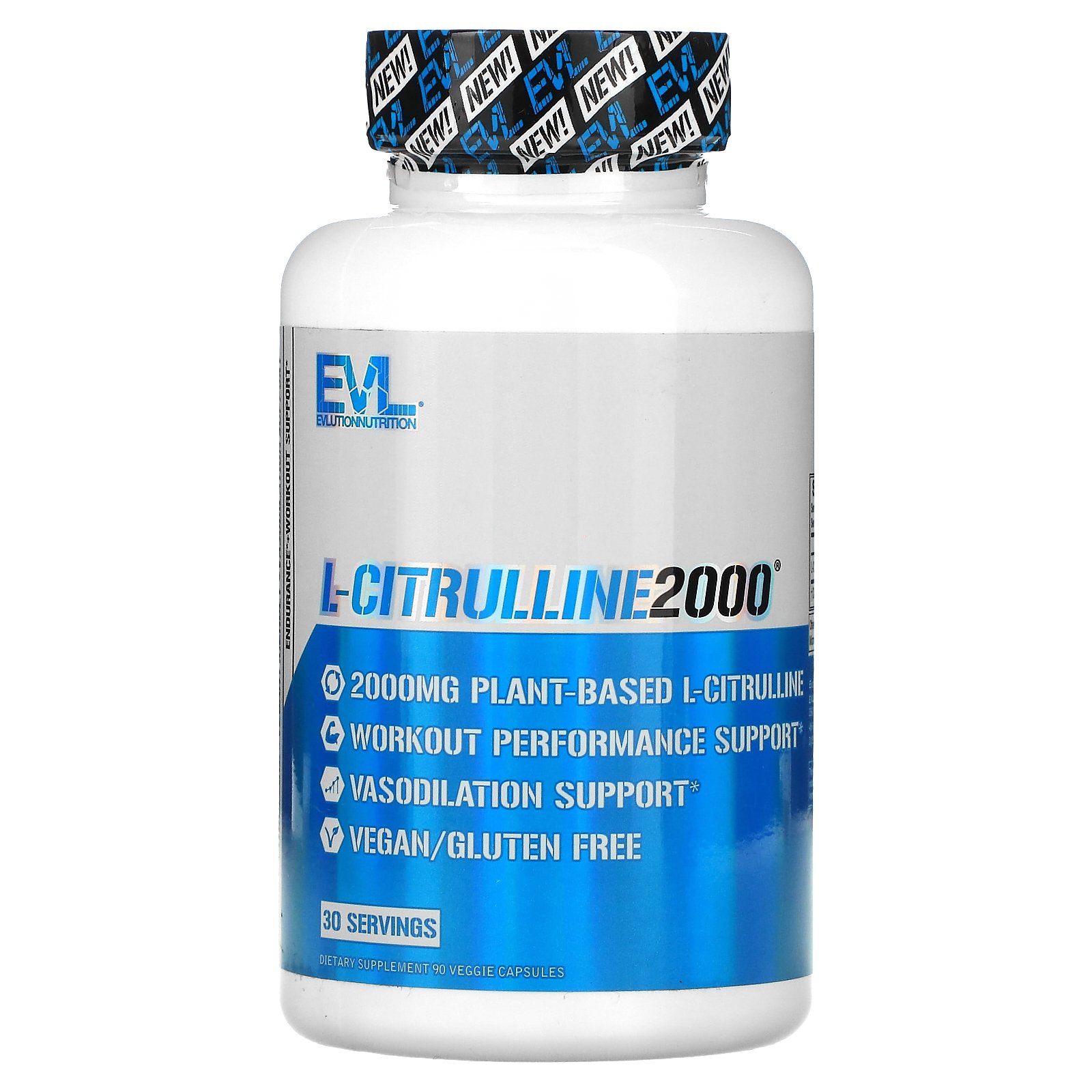 EVLution Nutrition L-シトルリン 2000  エボリューションニュートリション シトルリン アミノ酸 サプリメント サプリ ベジカプセル 2,000mg 90粒