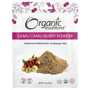 Organic Traditions カムカムベリー パウダー オーガニック 【 iHerb アイハーブ 公式 】 オーガニックトラディションズ 有機 カムカム...
