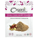 製品仕様 商品名 Organic Traditions カムカムベリー パウダー オーガニック 【 iHerb アイハーブ 公式 】 オーガニックトラディションズ 有機 カムカム ベリー スーパーベリー ビタミンC サプリメント サプリ 粉末 100g 商品説明 - 名称 カムカムパウダー 原材料 有機カムカムベリーパウダー本製品は、木の実、ごまを取り扱う施設で包装されています。 内容量 100g 賞味期限 パッケージに記載 保存方法 高温多湿を避けて保存してください。 商品区分 健康食品（海外製） 生産国 カナダ 製造者 Health Matters America, Inc5787 Steeles Avenue West, Unit 8, Toronto, M9L 2W3 Canada 輸入者 本商品は個人輸入商品のため、購入者の方が輸入者となります。 広告文責 iHerb19516163600