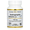California Gold Nutrition アンドログラフィス イミューン AP-バイオ 配合 【 iHerb アイハーブ 公式 】 カリフォルニア ゴ...