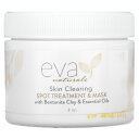 Eva Naturals スポット トリートメント & マスク 【 iHerb アイハーブ 公式 】 エヴァナチュラルズ フェイスパック クレイパック クレイマ...