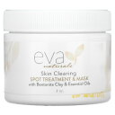 Eva Naturals スポット トリートメント & マスク  エヴァナチュラルズ フェイスパック クレイパック クレイマスク 泥 パック ベントナイト クレイ エッセンシャルオイル 56g