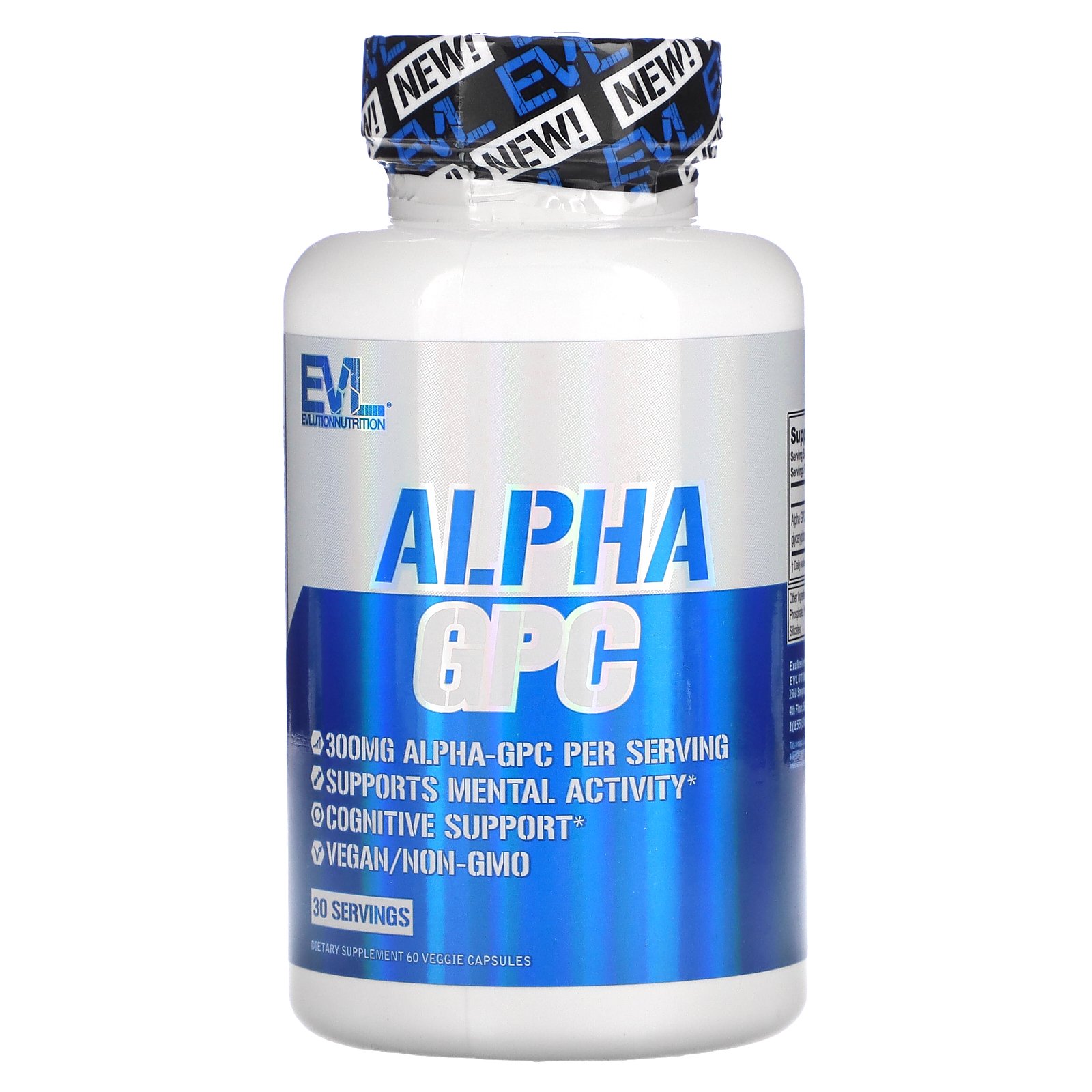 EVLution Nutrition アルファ GPC  エボリューションニュートリション α-グリセリルホスホリルコリン グリセリルホスホリルコリン リン脂質 コリン サプリ ベジカプセル 150mg 60粒