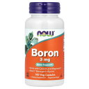 NOW Foods ほう素 【 iHerb アイハーブ 公式 】 ナウフーズ ボロン ボロガニックグリシン Albion アルビオン ミネラル サプリメント サ...