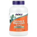 NOW Foods カルシウム & マグネシウム 【 iHerb アイハーブ 公式 】 ナウフーズ ビタミンD3 コレカルシフェロール ビタミン D3 亜鉛 ミ...