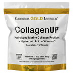 California Gold Nutrition コラーゲンアップ 【 iHerb アイハーブ 公式 】 カリフォルニア ゴールド ニュートリション 海洋性 加水分解 コラーゲン パウダー コラーゲンペプチド サプリメント 無香料 粉末 464g