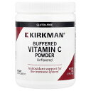 【マラソン期間限定MAX P20倍】Kirkman Labs 緩衝型 ビタミンC パウダー 【 iHerb アイハーブ 公式 】 カークマンラブズ アスコルビン酸 ビタミン C ビタミン類 ビタミンサプリ サプリメント サプリ 粉末 プレーン 無香料 198.5g