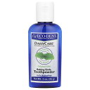 【POINT20倍★8/20 0:00~23:59限定!】Eco-Dent 重曹 歯磨き粉 パウダー 【 iHerb アイハーブ 公式 】 エコデント フッ素不使用 デイリー ケア オリジナルミント 56g