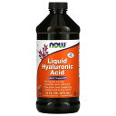 NOW Foods ヒアルロン酸 液体 【 iHerb アイハーブ 公式 】 ナウフーズ ビタミンA ビタミンD ビタミンE アミノ酸 サプリメント サプリ 植...