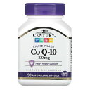 21st Century 液体 コエンザイムQ10 【 iHerb アイハーブ 公式 】 21st センチュリー CoQ10 Co Q-10 サプリメント サプリ ソフトジェル 100mg 90粒