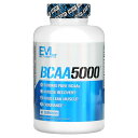 EVLution Nutrition BCAA 5000 【 iHerb アイハーブ 公式 】 エボリューションニュートリション 分岐鎖アミノ酸 アミノ酸 ロイシン バリン イソロイシン サプリメント サプリ カプセル 5,000mg 240粒