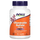 NOW Foods コンドロイチン硫酸 【 iHerb アイハーブ 公式 】 ナウフーズ コンドロイチン ウシ軟骨由来 サプリメント サプリ カプセル 600m...