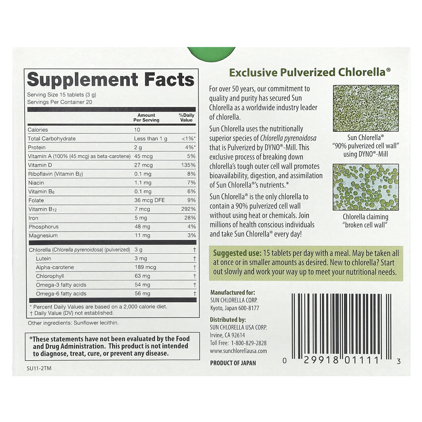 Sun Chlorella サン クロレラ A 【 iHerb アイハーブ 公式 】 サンクロレラ 細胞壁破砕 スーパーフード ビタミンB12 タンパク質 ビタミン ミネラル アミノ酸 葉酸 クロロフィル サプリ タブレット 200mg 300粒 iherb-official-10009350 iHerb サンプル画像2