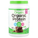 Orgain オーガニック プロテイン 【 iHerb アイハーブ 公式 】 オルゲイン 有機 植物性 プロテインパウダー タンパク質 エンドウ豆 ヴィーガン ...