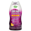 Nature's Way カルシウム & ビタミンD3 【 iHerb アイハーブ 公式 】 ネイチャーズウェイ ミネラル マグネシウム ビタミン サプリメント...